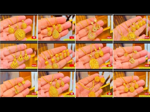 Only 4 gram to start gold chain design with weight & price|lightweight gold chain design|#goldchain​