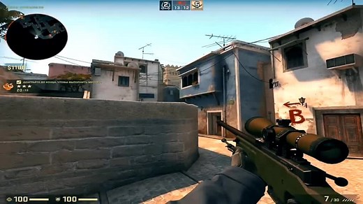 #хаус #рек #рекомандации# #csgo #дискорд #кс #ксго #бравл #бабл квас