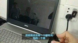 vlog】电脑提示bootmgr进不去系统，修复引导轻松解决