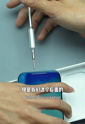 Quick Guide to Essential Screwdriver Tools