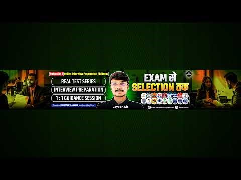 GATE 2026 Result Announced ! Don’t Waste Your Score !!