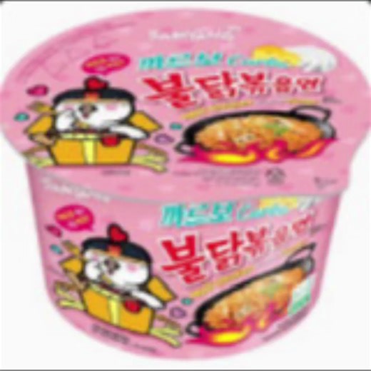 Rapidly twitches ear