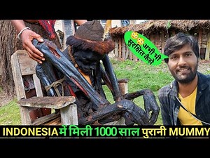 Dani Tribe Culture & Baliem Valley Tribal Festival , near Papua New Guinea