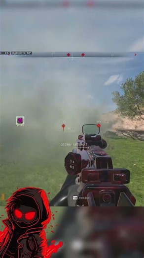 НА ЛИЦО в DMZ #dmz #warzone2gameplay #wz2