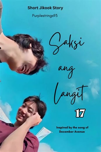 SAL-17 #jikook_is_real