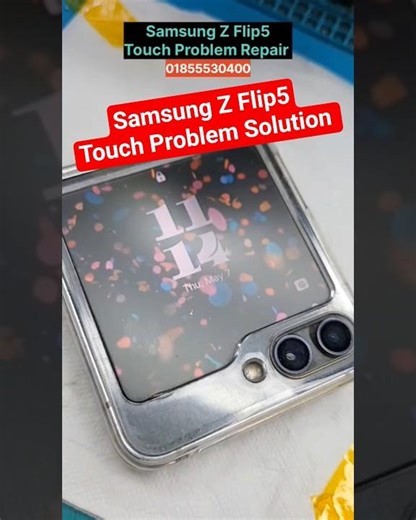 Samsung Z Flip5 Display Touch Problem Solution 😱