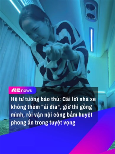 Nhìn cái tên hiểu luôn vấn đề, Đào Thị Bẹt... #mznews #mznetwork #tiktokgiaitri #tiktoknews #tiktokviral