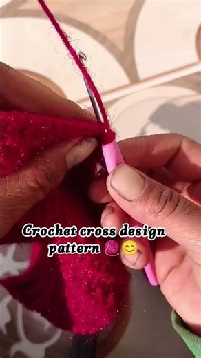 crochet 🧶 Cross design pattern 🧶😊