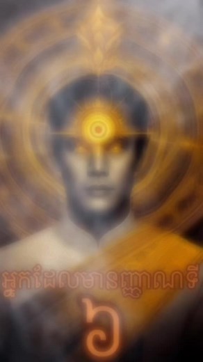 Exploring Traditional Burmese Art Designs