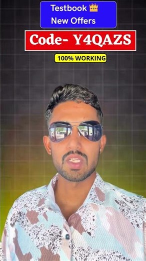 Testbook Coupon Code Today Free | Testbook Pass Pro Coupon Code Today | Testbook Coupon Code Today