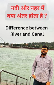 Kuldeep Singh Khairwa Advocate, Jaipur Contact no. 7733998487 #kuldeepsinghkhairwa #advocate #RajasthanHighCourt #jaipur #ganga #river #legaladvice #jaipur #videoshoot #rishikesh | Legal Guruji24 | Facebook