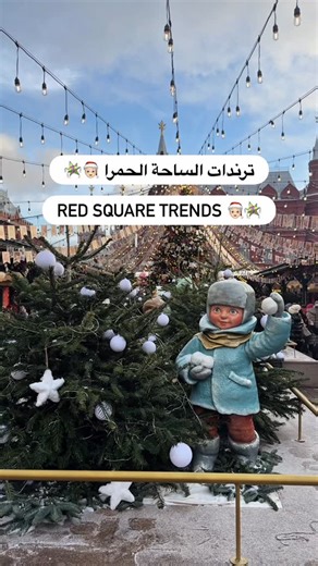 Discovering Places 🔎 Mohamed Alnaqbi on Instagram