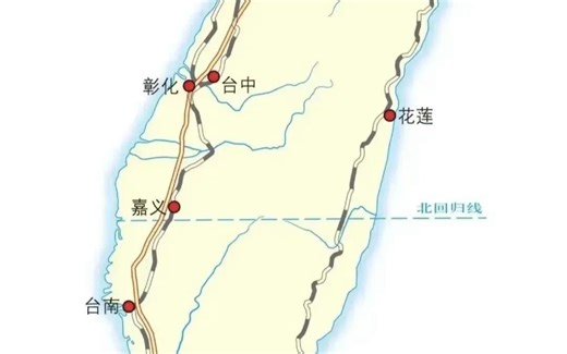 一张图看懂台湾地理