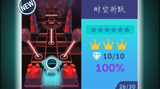 『Rolling FunnyⅡ/饭制关卡系列』时空折跃 无伤完美