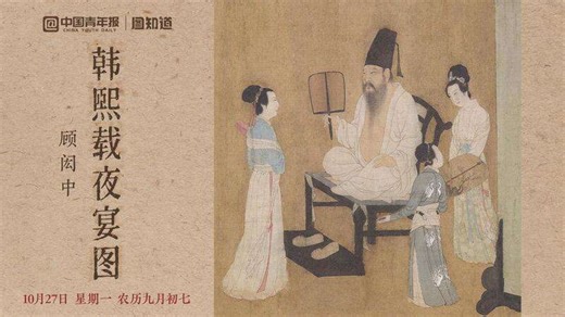 A young security guard dancing gracefully