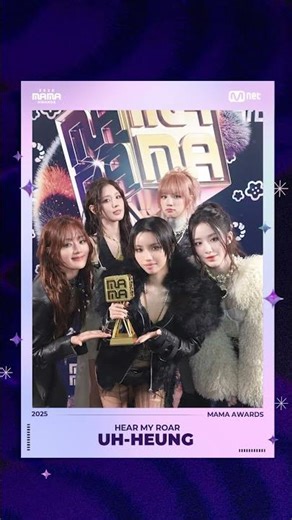 [#2025MAMA] UH-HEUNG 4-CUTS📸 i-dle (아이들)