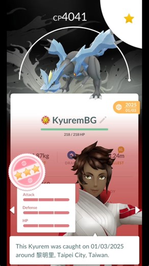 Maxed Hundo Kyurem → White Kyurem Fusion 🥶🔥 #pokemongo #viral #fusionkyurem #shorts