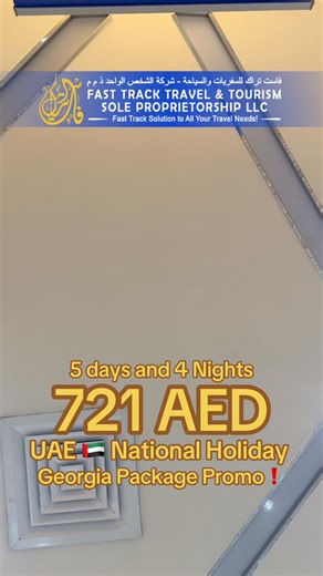 Book Early for National Holiday Tour Package! Book now pay later via tabby 📣 #georgia #uaenationalday #fasttracktravelandtourism #traveltiktok #cheapestrate #booknow❤️❤️ | Fast Track Travel and Tourism