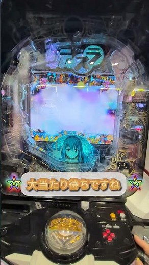 【転スラ甘デジ】開始12回転で初当たり！からの…！？甘デジの残酷な結末【パチンコ実践】