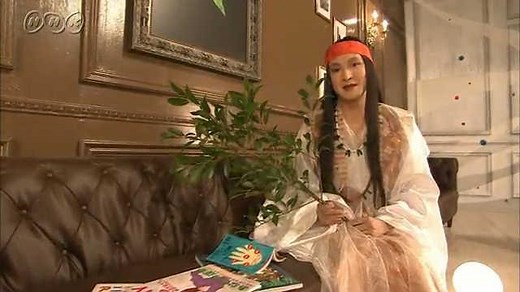 卑弥呼～むらからくにへ～ | 歴史にドキリ | NHK for School