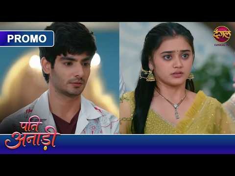 Pati Anaadi | Kya Kishori Bata Payegi Sabko Ashish Ka Sach? | Dangal TV | New Show