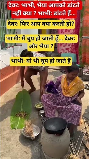 Radhe Radhe🙏🙏 #youtubeshorts #jaishreekrishna #radhakrishna #radheradhe