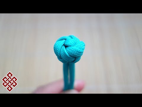 How to Tie a King's Crown Button Knot Tutorial
