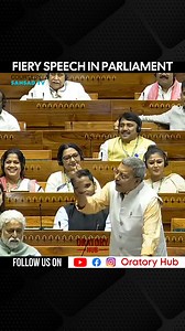 162K views · 6.8K reactions | Fiery speech in parliament || Kalyan Banerjee’s fiery speech in parliament. | Oratory Hub | Facebook