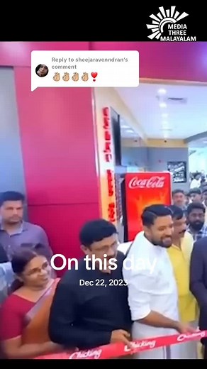 حسابات مقترحة