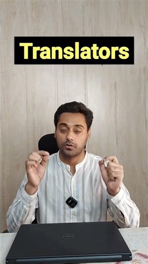 Translator Job in India | Top Companies who hire Translators in India