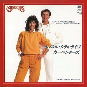 Carpenters - Honolulu City Lights / When You've Got What It Takes