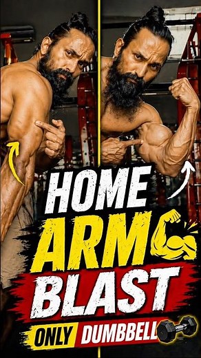🚫Bigger Arms at Home 🔥 Dumbbell Only Superset💣