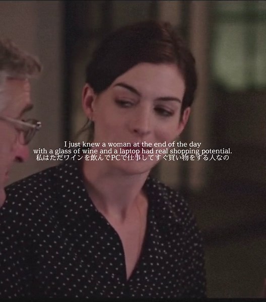 このアンハサウェイに憧れていた学生時代🥲🥲#CapCut #movieclips #movie #cinema #theintern #映画 #映画鑑賞 #映画紹介 #映画好きな人と繋がりたい #マイインターン