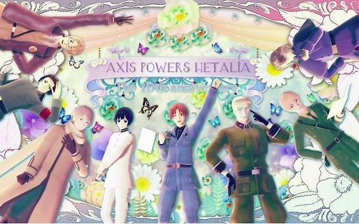 【APH/MMD】10周年纪念动画+2个合集