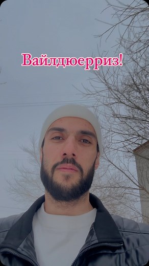 Mirzo Mahmudjon, Z | #таджикистан🇹🇯 Вайлдберриз Дар видео хатоги клавиатури шудаги ҳаст! | Instagram