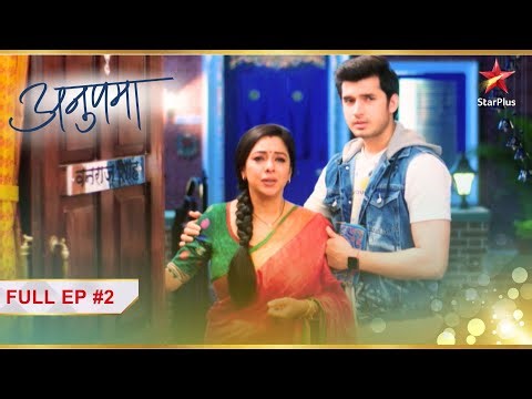 Anupama | S1 | Ep. 2 | Vanraj ke khilaaf jaa kar Samar ne diya Anupama ka saath!