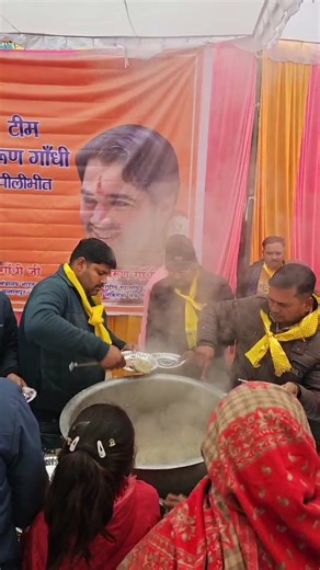 Deepak Pandey on Reels