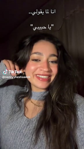 حسابات مقترحة