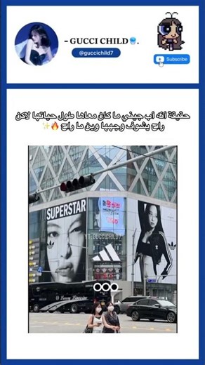 Jenny's father left her when she was little, but he'll see her face everywhere. 🔥