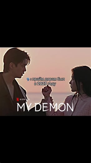 Top K-Drama Recommendations for 2021-2025