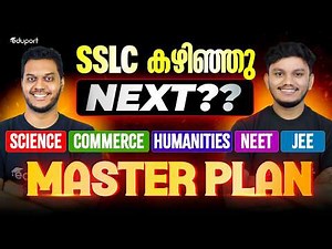 SSLC കഴിഞ്ഞു ഇനിയെന്ത്? | Ultimate Study Plan | Eduport SSLC