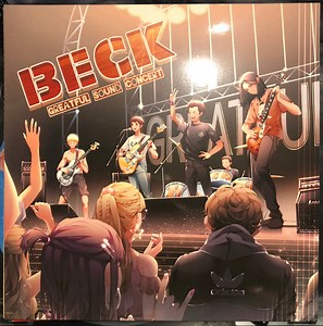 Beck - Beck: Greatful Sound Concert