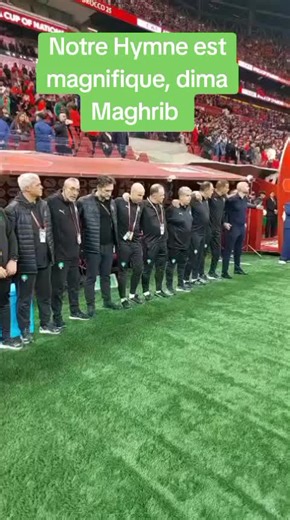 Franchement on a un hymne superbe, et chanté comme ça, il donne des frissons. Allah Al Watan Al malik #maroc #can2025 #hymnemarocain #pourtoi