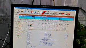 DELL台式电脑安装GhostWin7系统（下）！