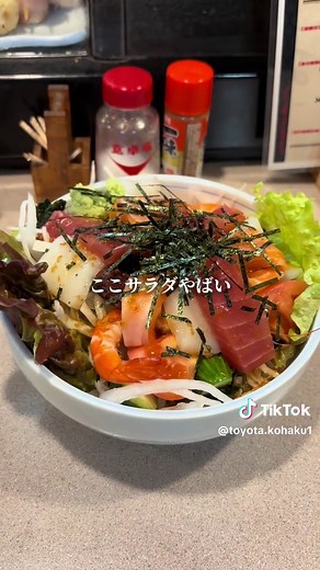 居酒屋たかせで楽しむ温かい雰囲気