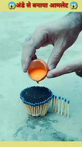 #sciencefair2024 #sciencefaculty #sciencefantasy #sciencefactslover #sciencefairproject #sciencefactsdaily #sciencefair #sciencefacts #alienart #aliensarereal #alienlife #AlienEncounters #alienabduction #aliens #antriksh #trendingnews #antriksh #trendingnow #trendingreelsvideo #trendingaudio #trendingpost #trendingsongs #trendingreels #trendingvideo #motivateline #motivatelife #success #motivate #facebookread #facebookread #facebookreadergroup #facebookreadergroups | successfultips