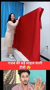 140K views · 601 reactions | Amazing big size tv  #Amazing #OMG #technology #tech #newtrick #newreels #newtechnology #techtips #reelsvideo #Viral | Rajesh Rawat | Facebook