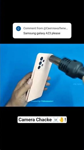 Samsung Galaxy A23 Camera Chacke ☠️🤚