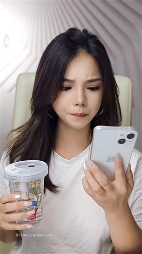 81K views · 3.4K reactions | Here are some common phrases you will...