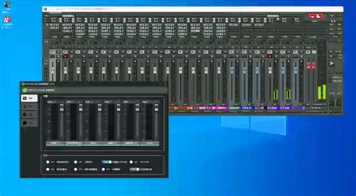 客所思ML520音频系统安装Sam机架设置使用教程